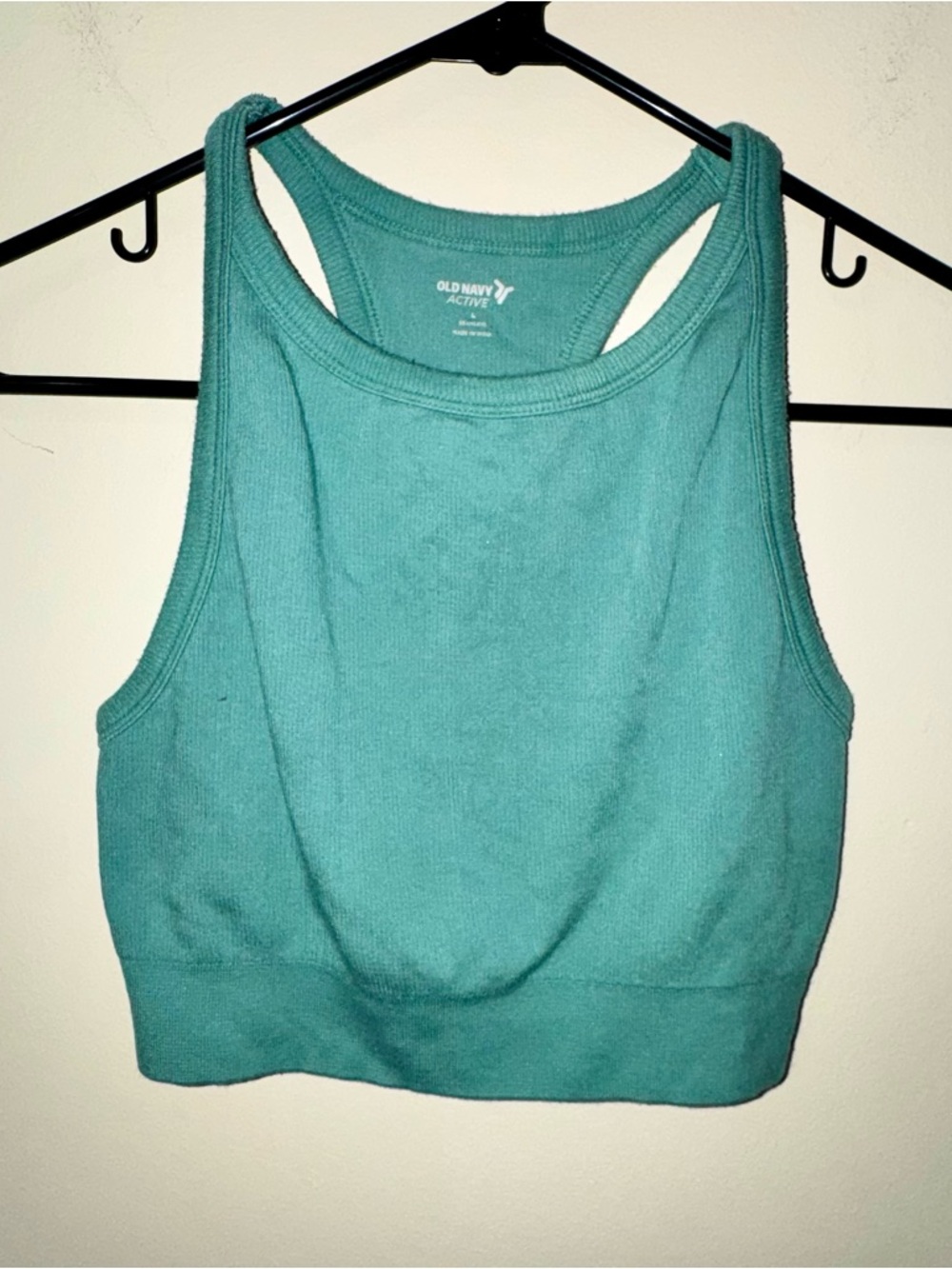 Old Navy Active Teal High Neck Long Line Sports Bra
